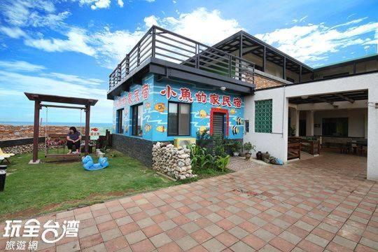 Fish'S Home Magong Bagian luar foto