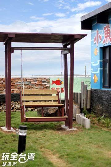 Fish'S Home Magong Bagian luar foto